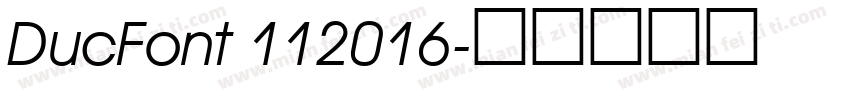 DucFont 112016字体转换